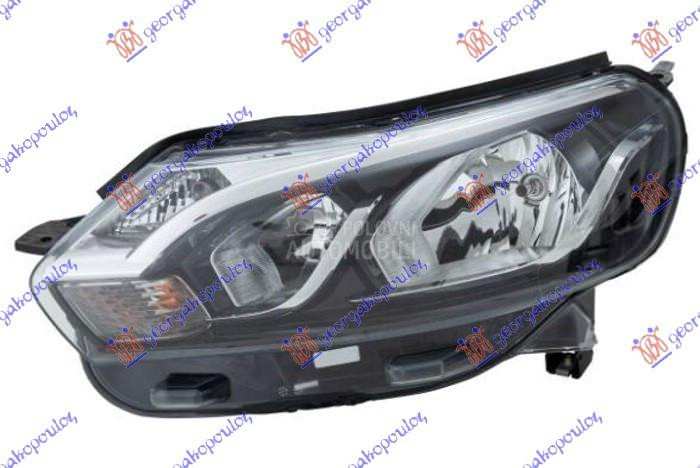 FAR ELEKTRICNI (SA MOTOROM) (H