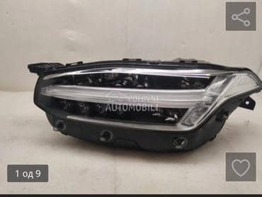 far za Volvo XC90 od 2014. do 2025. god.