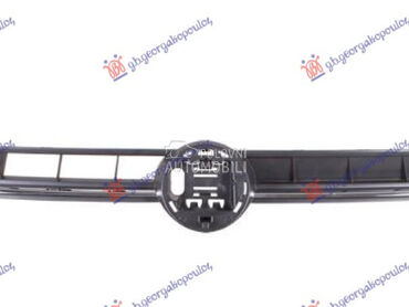PVC MASKA za Volkswagen Polo od 2021. do 2025. god.
