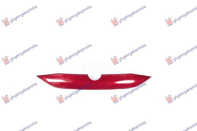 LAJSNA PREDNJEG BRANIKA GORNJA