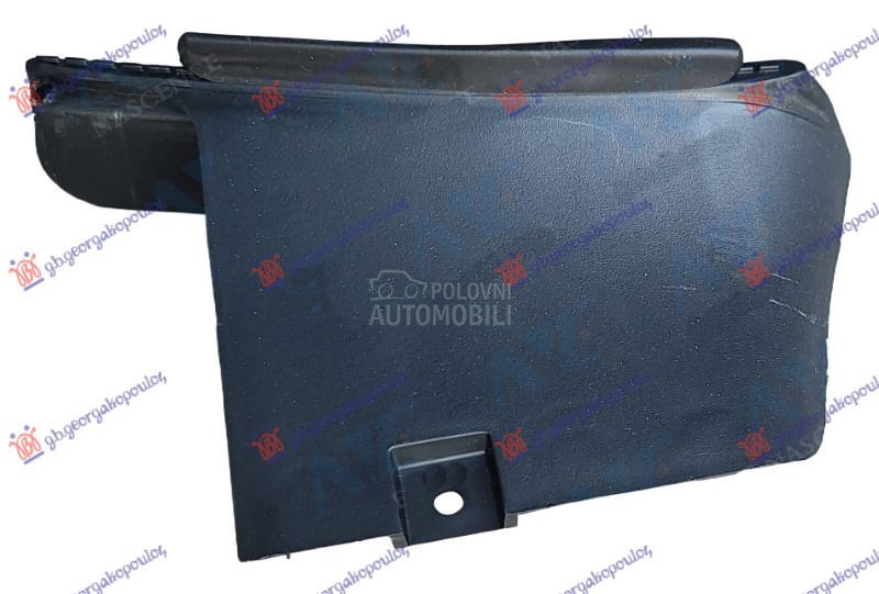 ZASTITA OD BLATA (ZAVESICA) PR