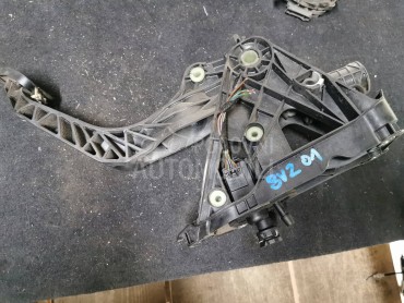 pedala kvacila za Audi A3 od 2013. do 2018. god.