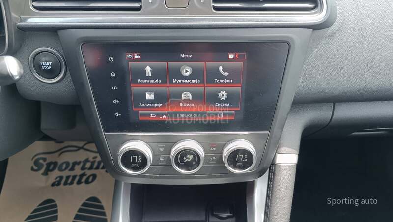 Renault Kadjar 1.3 TCE