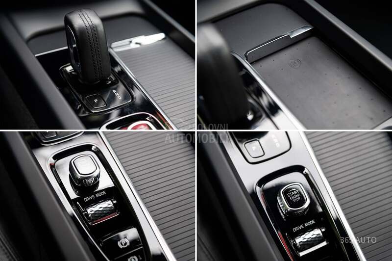 Volvo XC60 B4/MHEV/PILOT ASSIST