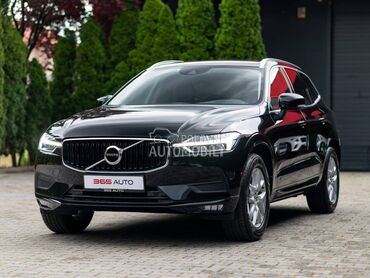 Volvo XC60 B4/MHEV/PILOT ASSIST