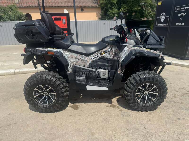 Stels Guepard Trophy Pro 850