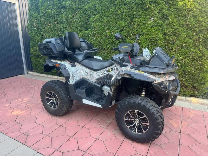 Stels Guepard Trophy Pro 850