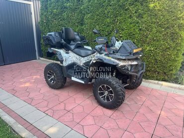 Stels Guepard Trophy Pro 850