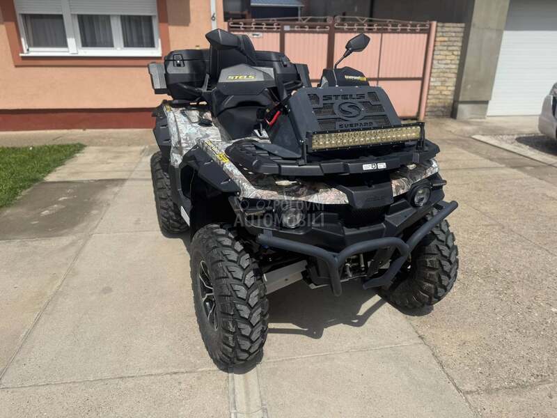Stels Guepard Trophy Pro 850