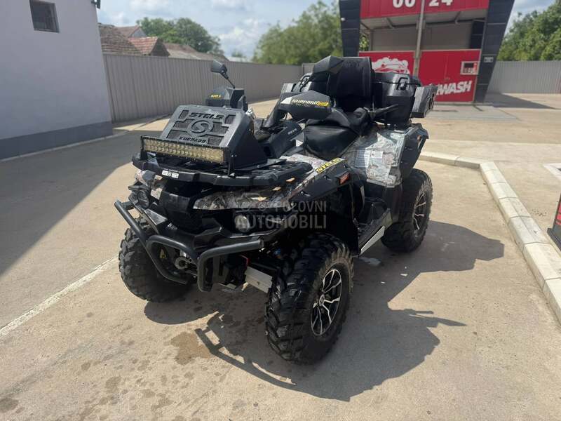 Stels Guepard Trophy Pro 850