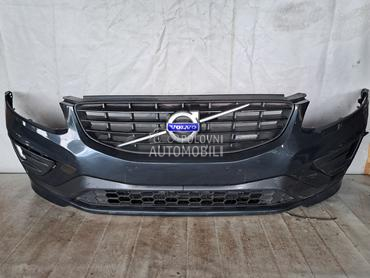 BRANIK za Volvo XC60