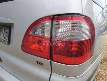 stop svetlo, stop lampe za Ford Galaxy