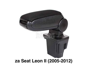 Naslon za ruku za Seat Leon od 2005. do 2012. god.