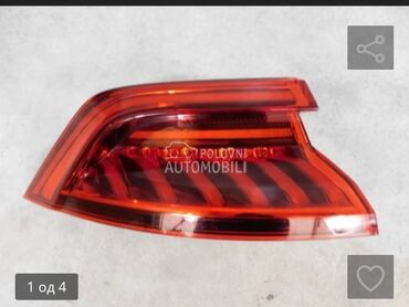 far za Audi Q8 od 2014. do 2025. god.