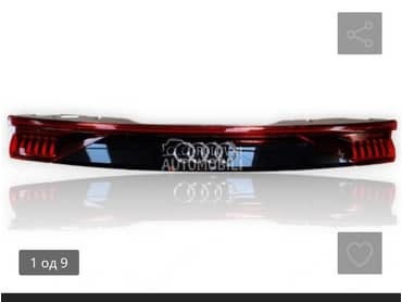 far za Audi Q8 od 2014. do 2025. god.