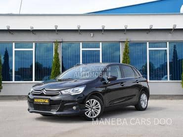 Citroen C4 1.6 Blue HDI