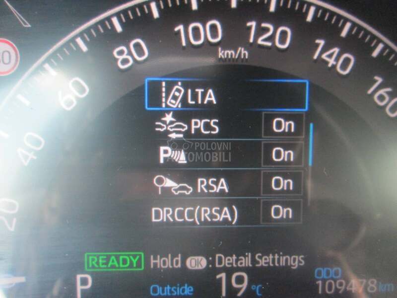 Toyota RAV 4 2.5 vvt-ie Hybrid