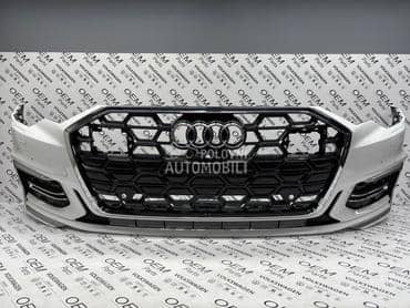 Prednji branik S-Line A6 C8 4K za Audi A6