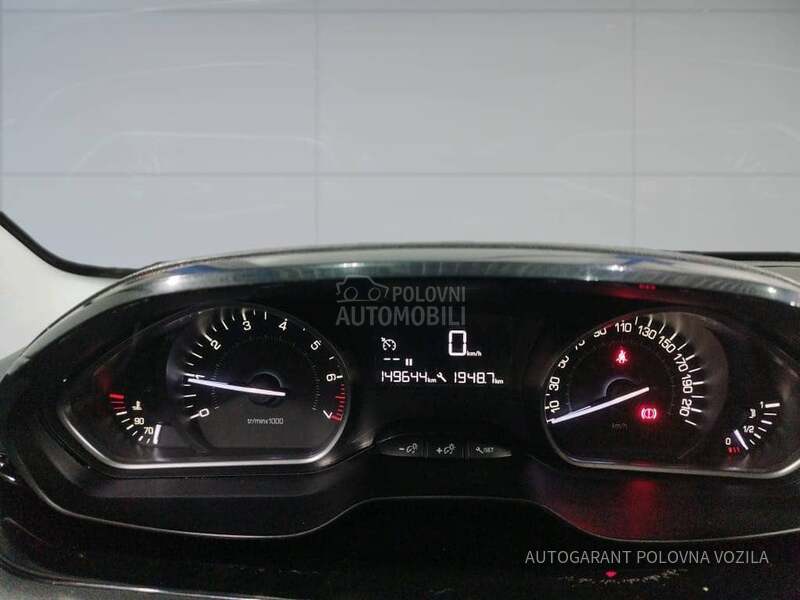 Peugeot 208 1.2 PURETECH ACTIVE
