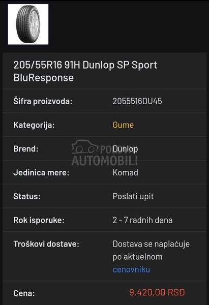 Dunlop 205/55 R16 Letnja