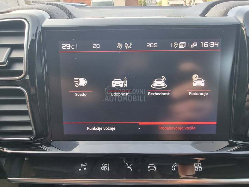 Citroen C5 Aircross 1.5 hdi