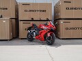 QJMOTOR SRK 800 RR
