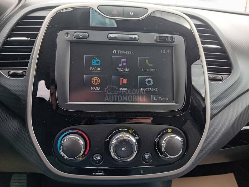 Renault Captur 1.5 dci