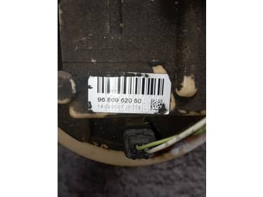 Plovak za Peugeot 207