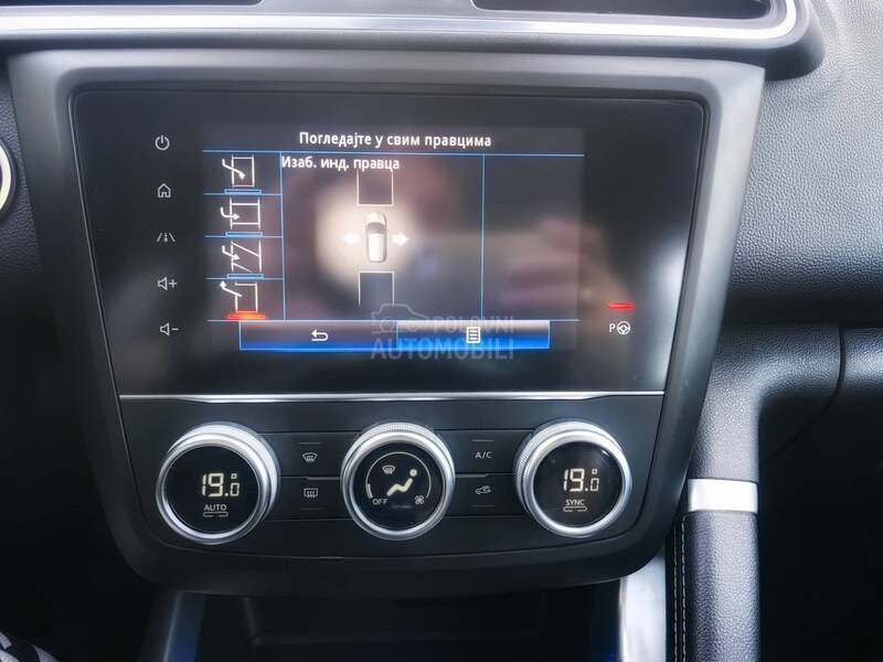 Renault Kadjar 1.7 DCI BOSE