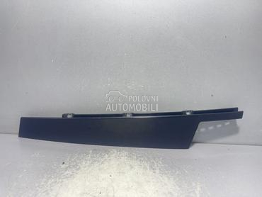 LAJSNA za Škoda Kodiaq