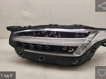 far za Volvo XC90 od 2014. do 2025. god.