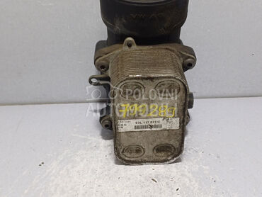 HLADNJAK ULJA za Audi A5