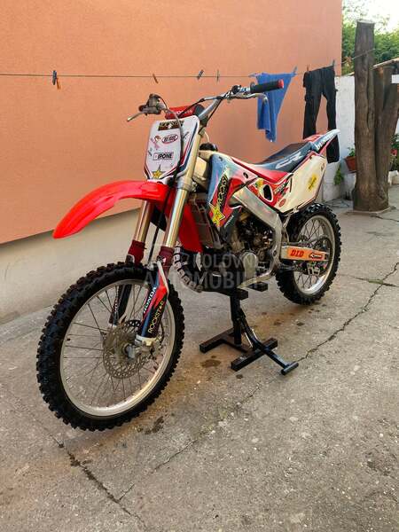 Honda cr