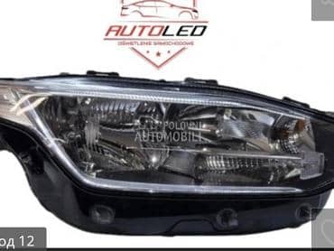 far za Volvo XC90 od 2014. do 2025. god.