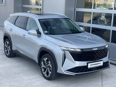 Geely Starray 