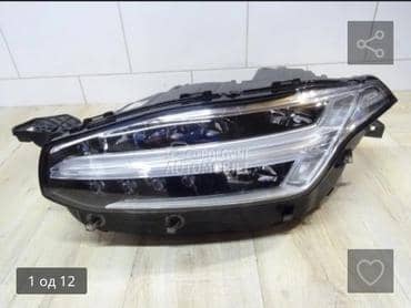 far za Volvo XC90 od 2014. do 2025. god.