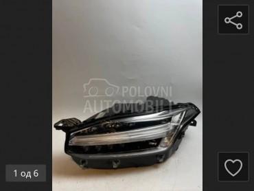 far za Volvo XC90 od 2014. do 2025. god.