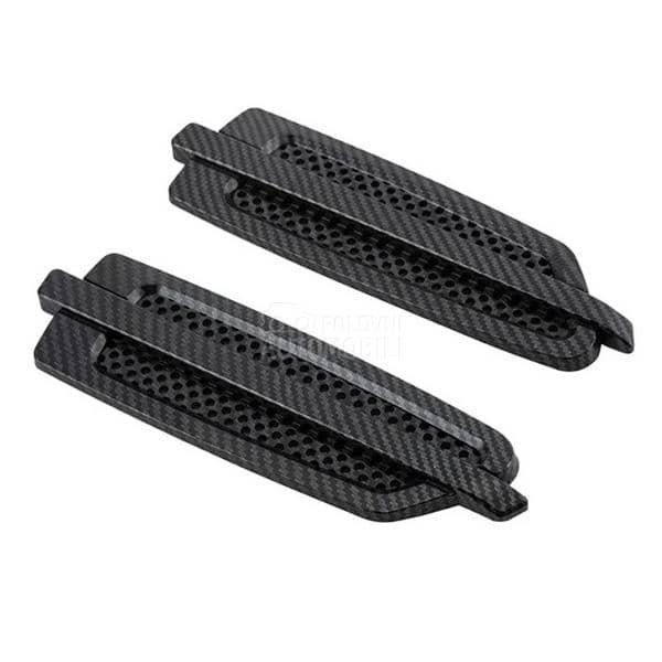 Štitnici branika više modela