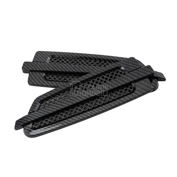 Štitnici branika više modela