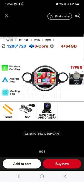 Android multimedia