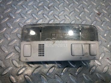 Unutrašnje svetlo za Škoda Fabia od 2008. do 2014. god.