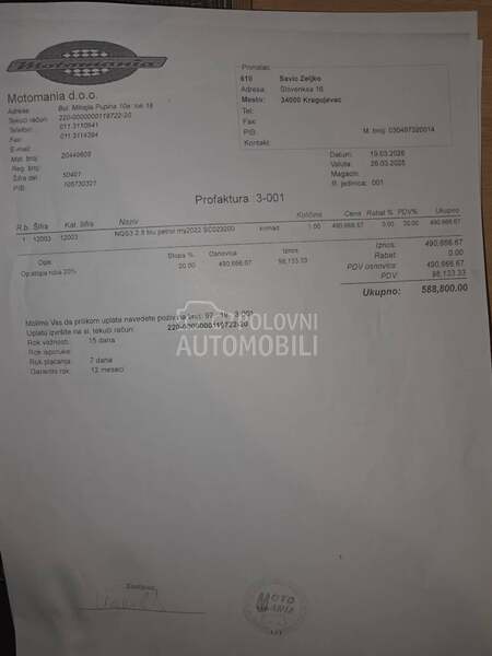 Askoll NGS3 2.8 i NGS2