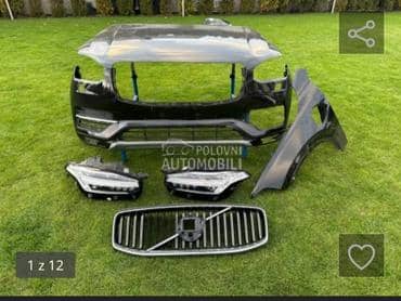 far za Volvo XC90 od 2014. do 2025. god.