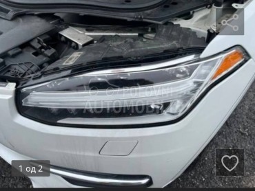 far za Volvo XC90 od 2014. do 2025. god.