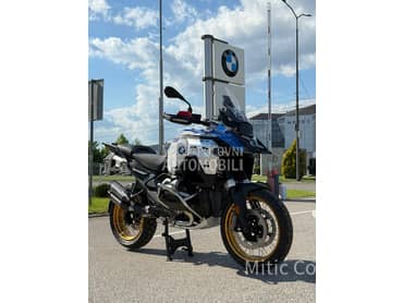 BMW R 1300 GS Adventure