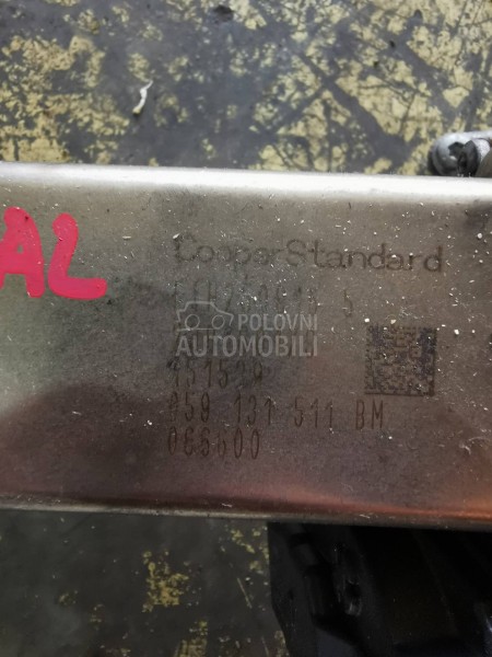 hladnjak EGR ultra