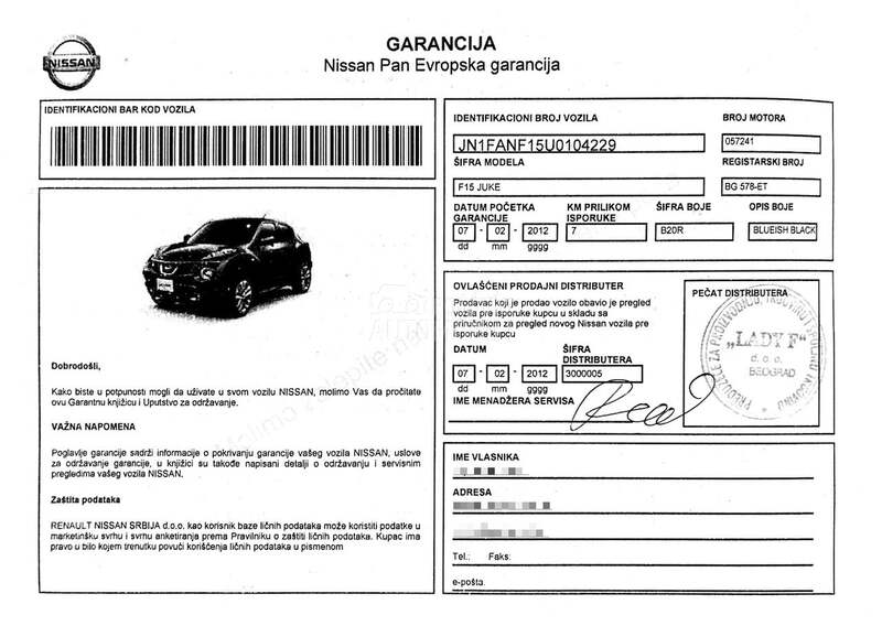 Nissan Juke 1.6 DDT/TEKNA/EXCL