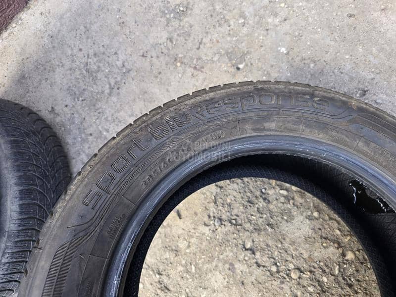 Dunlop 205/60 R16 Letnja