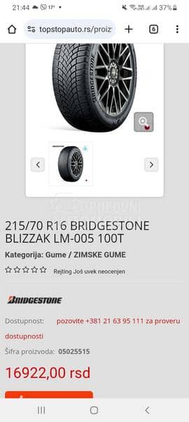 Bridgestone 215/70 R16 Sve sezone