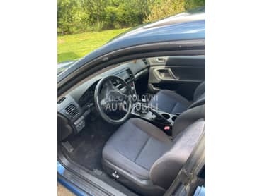Sedište za Subaru Legacy od 2004. do 2008. god.